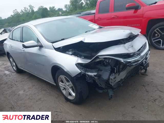 Chevrolet Malibu 2022 1 Chevrolet Malibu 2022 1
