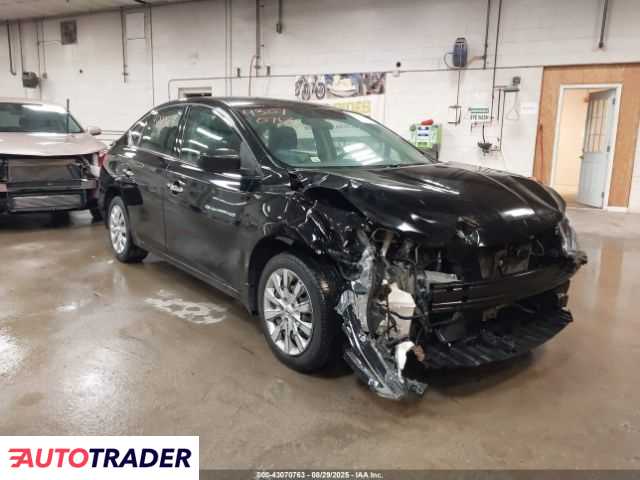 Nissan Sentra 2019 1 Nissan Sentra 2019 1