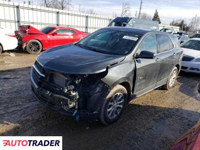 Chevrolet Equinox 2020 1 Chevrolet Equinox 2020 1
