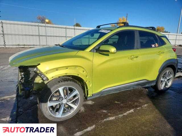 Hyundai Kona 2020 1