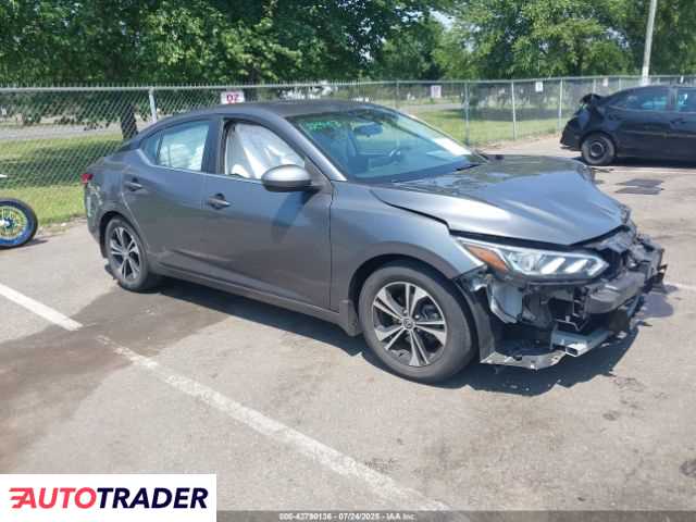 Nissan Sentra 2022 2 Nissan Sentra 2022 2