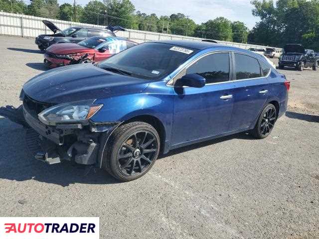 Nissan Sentra 2019 1 Nissan Sentra 2019 1