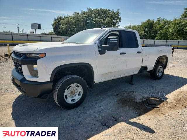 Chevrolet Silverado 2022 6 Chevrolet Silverado 2022 6
