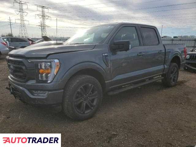 Ford Pozostałe 2023 5 Ford Pozostałe 2023 5