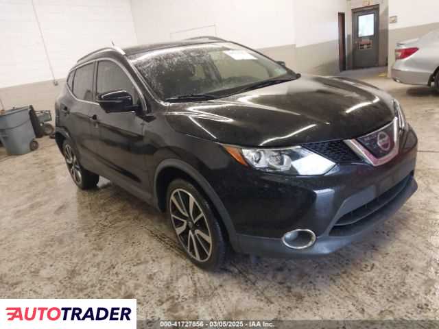 Nissan Rogue 2019 2 Nissan Rogue 2019 2