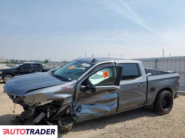 Chevrolet Silverado 2021 5 Chevrolet Silverado 2021 5