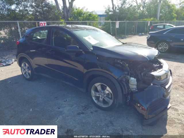 Honda HR-V 2020 1