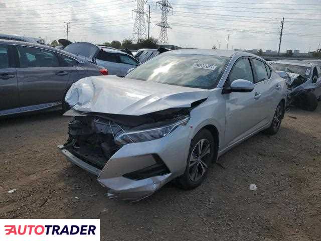 Nissan Sentra 2021 2 Nissan Sentra 2021 2