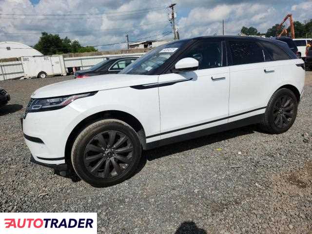 Land Rover Range Rover 2020 2 Land Rover Range Rover 2020 2