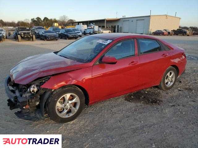 Hyundai Elantra 2023 2 Hyundai Elantra 2023 2