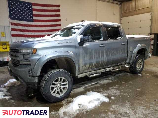 Chevrolet Silverado 2019 5 Chevrolet Silverado 2019 5
