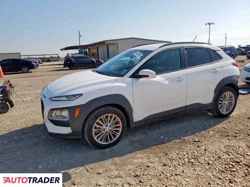Hyundai Kona 2021 2 Hyundai Kona 2021 2