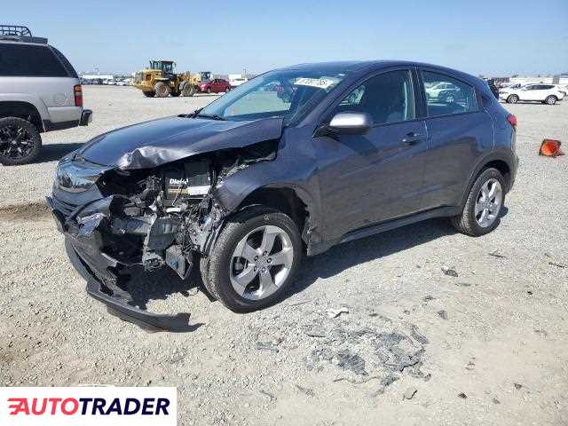 Honda HR-V 2021 1 Honda HR-V 2021 1