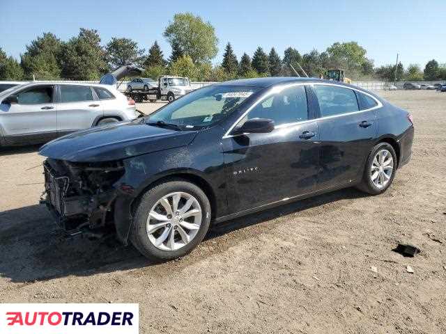 Chevrolet Malibu 2020 1 Chevrolet Malibu 2020 1