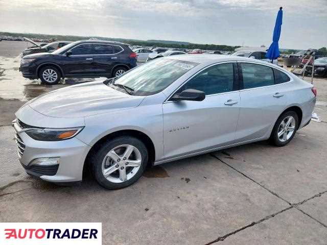 Chevrolet Malibu 2020 1