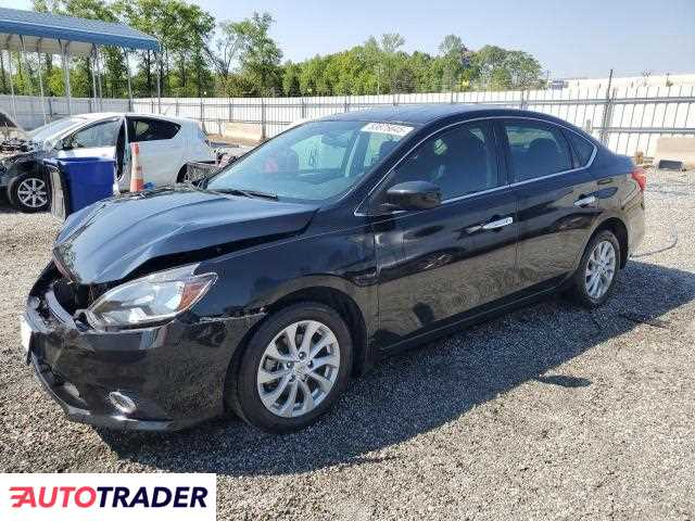 Nissan Sentra 2019 1 Nissan Sentra 2019 1