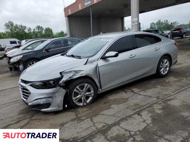 Chevrolet Malibu 2020 1 Chevrolet Malibu 2020 1