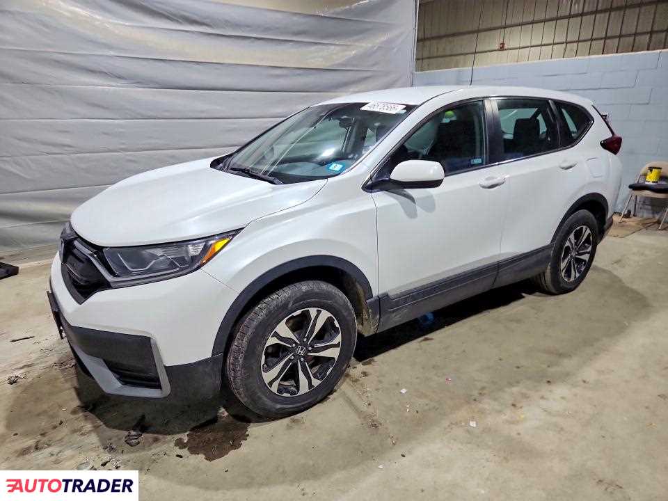 Honda CR-V 2021 1