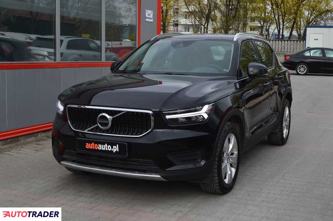 Volvo Pozostałe 2017 2 190 KM Volvo Pozostałe 2017 2 190 KM