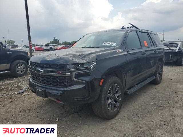 Chevrolet Tahoe 2021 5 Chevrolet Tahoe 2021 5
