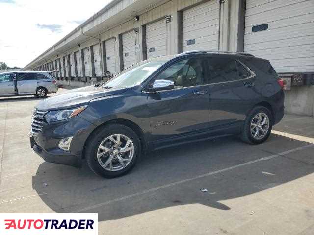 Chevrolet Equinox 2020 1 Chevrolet Equinox 2020 1