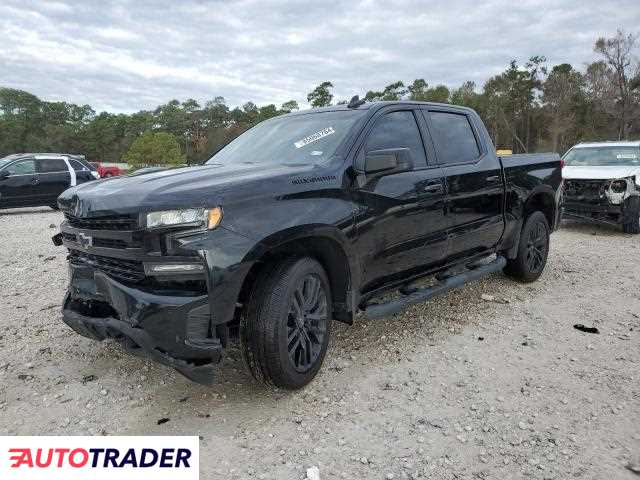 Chevrolet Silverado 2021 5 Chevrolet Silverado 2021 5