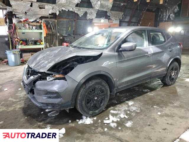 Nissan Rogue 2020 2 Nissan Rogue 2020 2