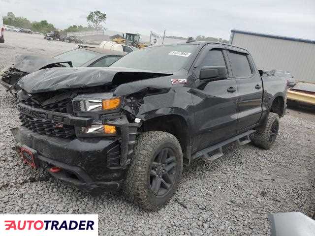 Chevrolet Silverado 2021 5