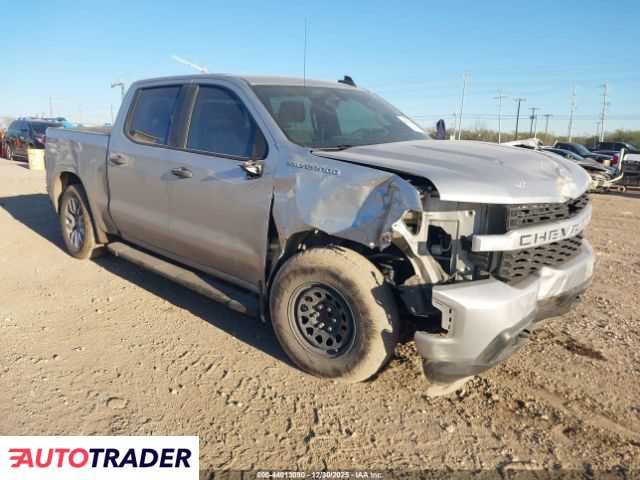 Chevrolet 1500 2021 4