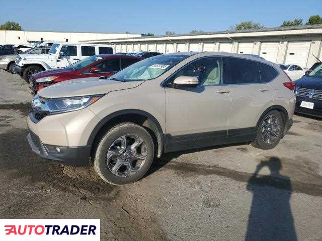 Honda CR-V 2019 1 Honda CR-V 2019 1