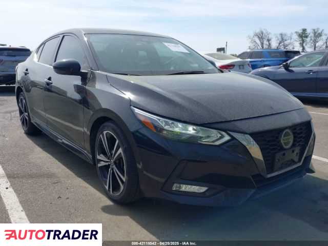 Nissan Sentra 2021 2 Nissan Sentra 2021 2