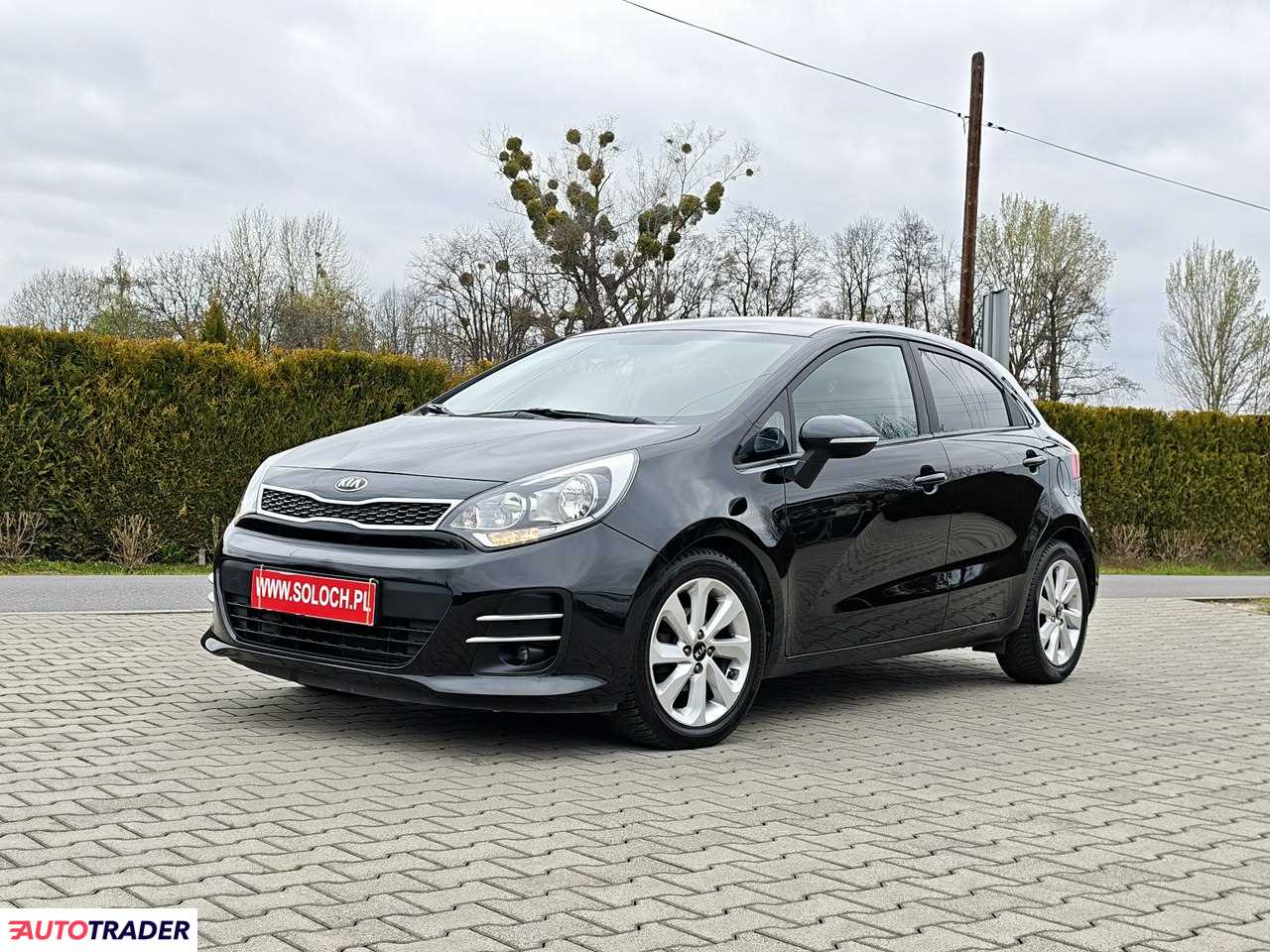 Kia Rio 2016 1.2 84 KM