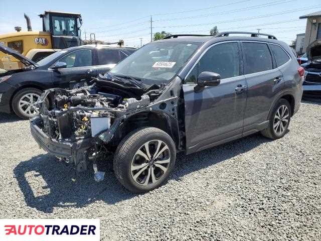 Subaru Forester 2022 2 Subaru Forester 2022 2
