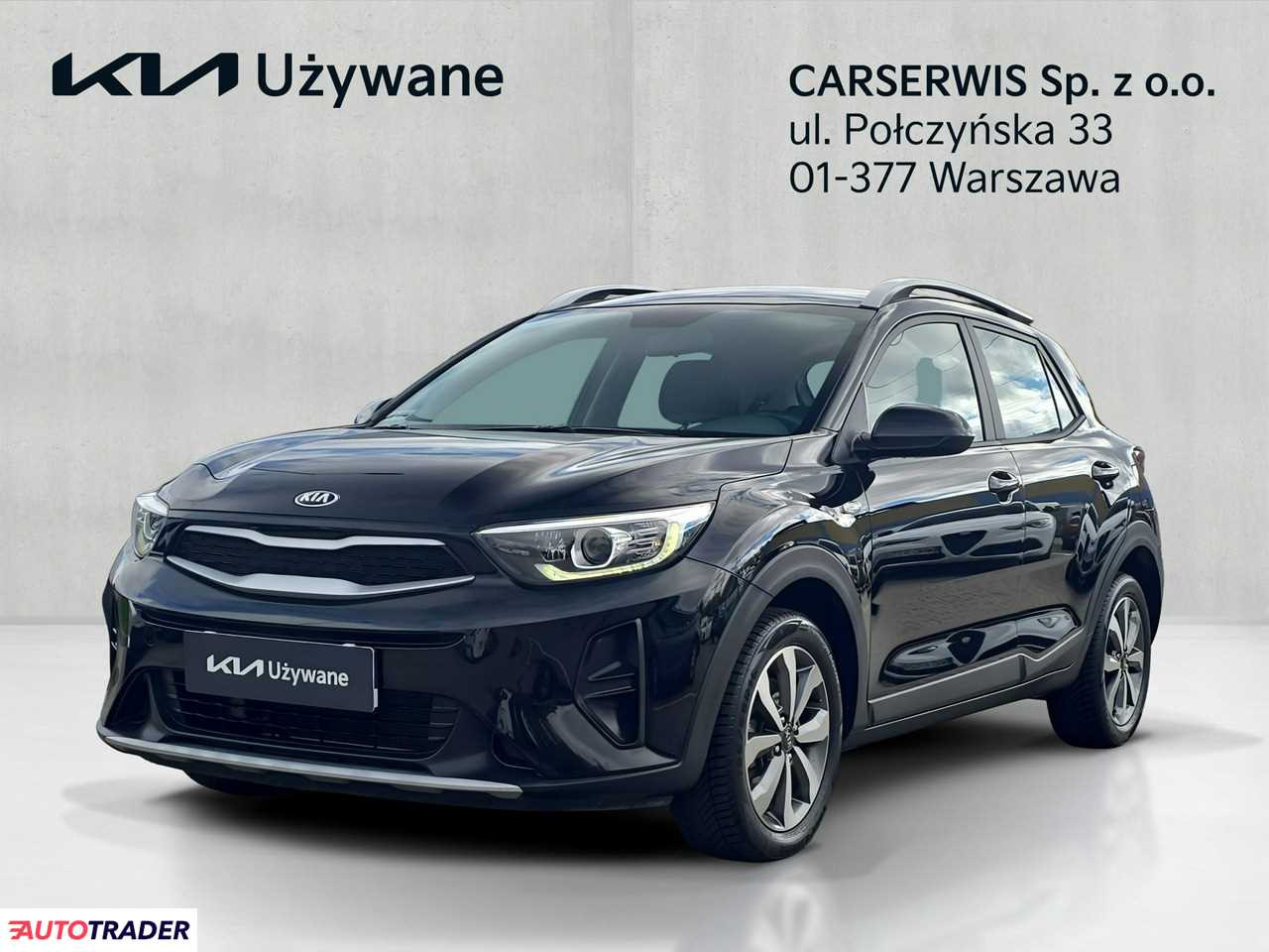 Kia