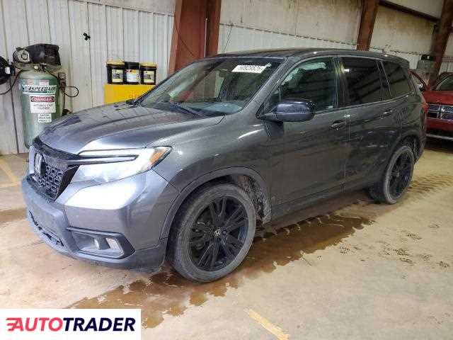 Honda Pozostałe 2021 3 Honda Pozostałe 2021 3