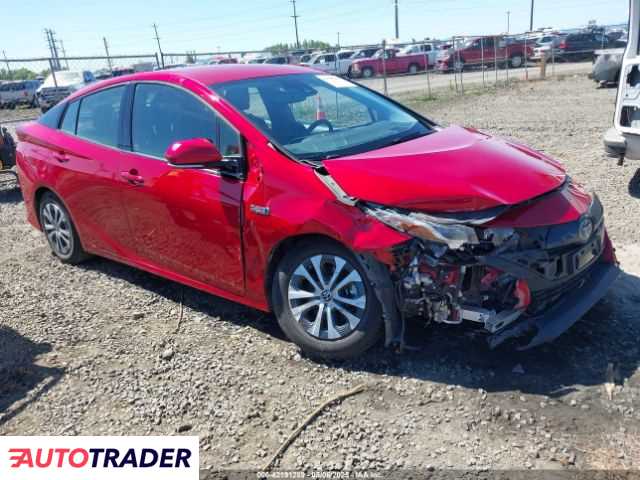 Toyota Prius 2020 1 Toyota Prius 2020 1