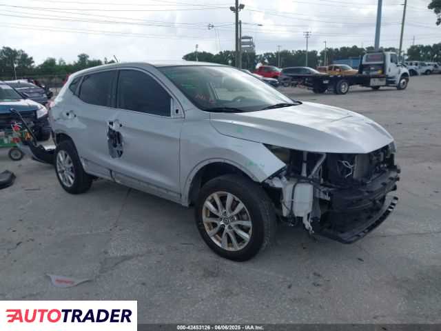 Nissan Rogue 2021 2 Nissan Rogue 2021 2