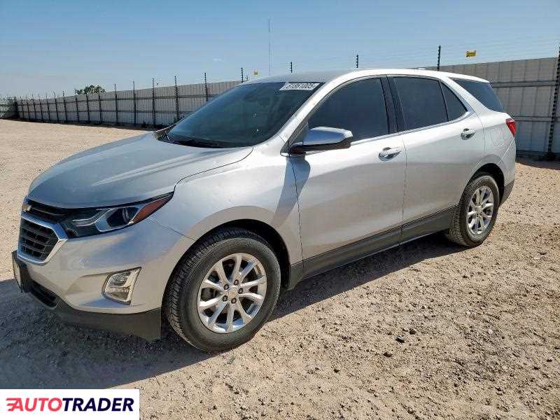 Chevrolet Equinox 2020 1 Chevrolet Equinox 2020 1
