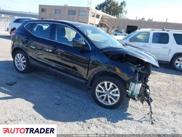 Nissan Rogue 2021 2 Nissan Rogue 2021 2