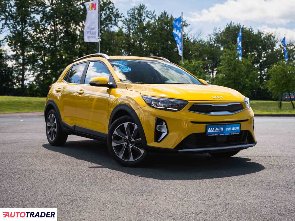 Kia