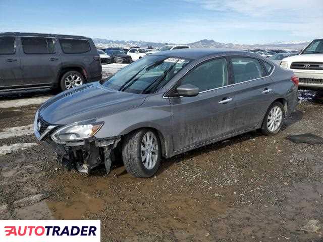Nissan Sentra 2019 1 Nissan Sentra 2019 1