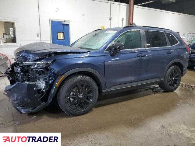 Honda CR-V 2025 2