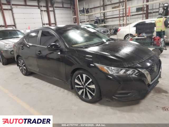 Nissan Sentra 2022 2 Nissan Sentra 2022 2