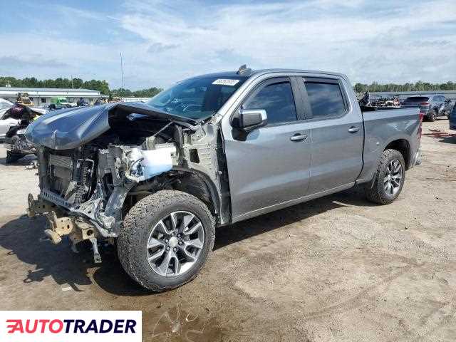 Chevrolet Silverado 2020 5 Chevrolet Silverado 2020 5