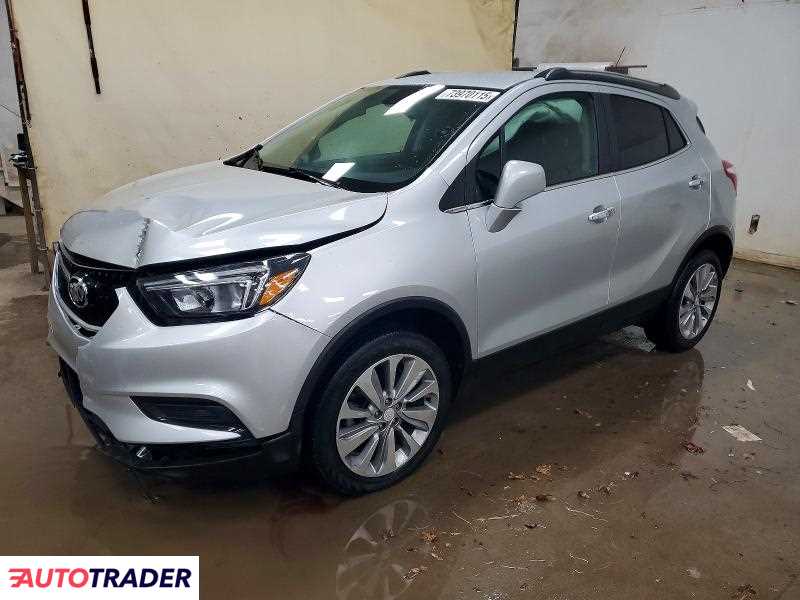 Buick Pozostałe 2020 1