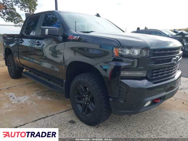 Chevrolet 1500 2020 6 Chevrolet 1500 2020 6