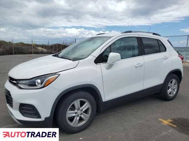 Chevrolet Trax 2020 1 Chevrolet Trax 2020 1