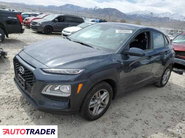 Hyundai Kona 2021 2 Hyundai Kona 2021 2
