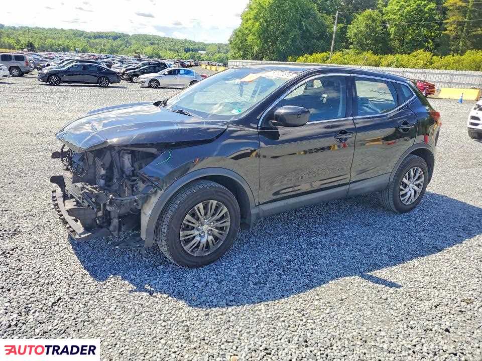 Nissan Rogue 2020 2