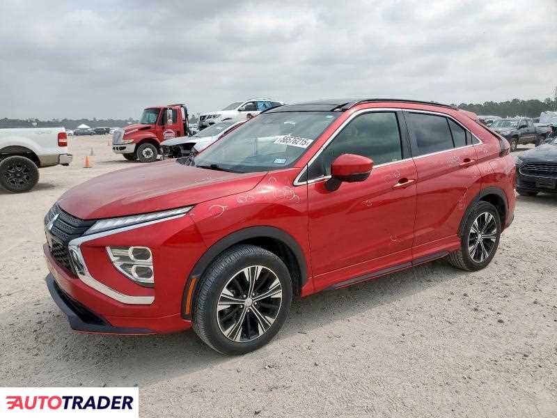 Mitsubishi Eclipse 2022 1